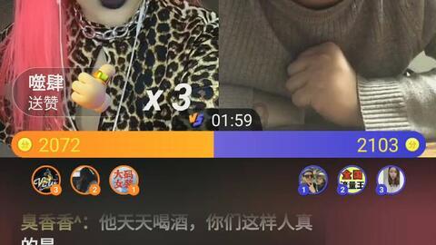 此生无悔入江湖,只愿诗酒共白头