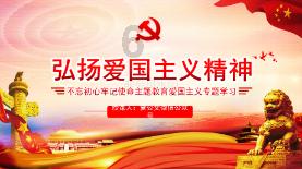 梦见自己喜欢却不喜欢自己的人生日送了我戒指。这代表什么。。游戏画面