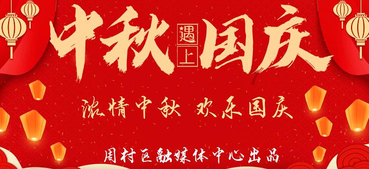清凉夏日冰淇淋