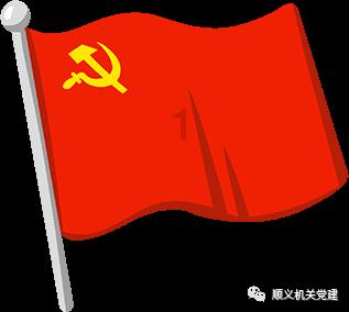 小鸡要回家
