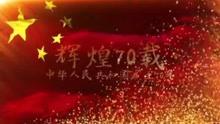 超魔晶猎人跑酷