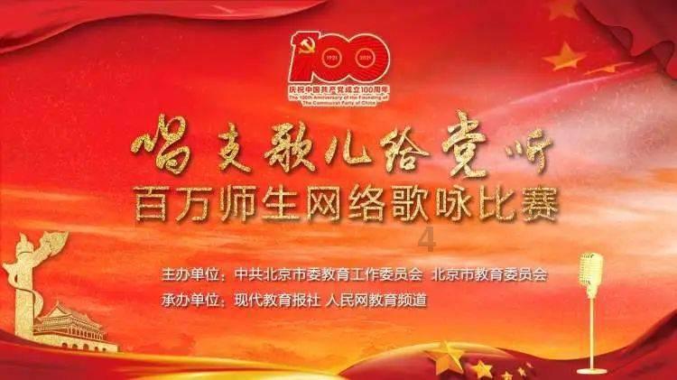 女排世联赛5月中旬打响 中国女排首战对阵韩国队