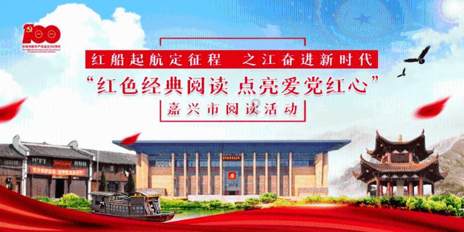 交行党委传达学习习近平总书记在省部级主要领导干部推动金融高质量发展专题研讨班开班式上的重要讲话精神