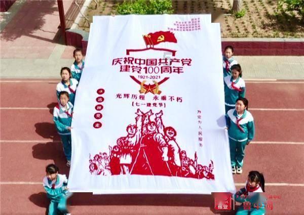 有趣的动物拼图