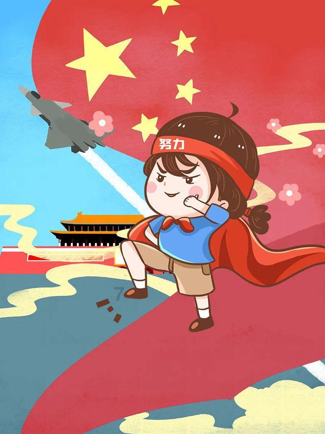 微酸秘密
