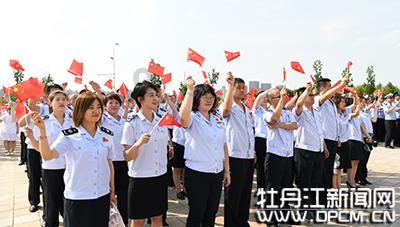 轩辕剑4