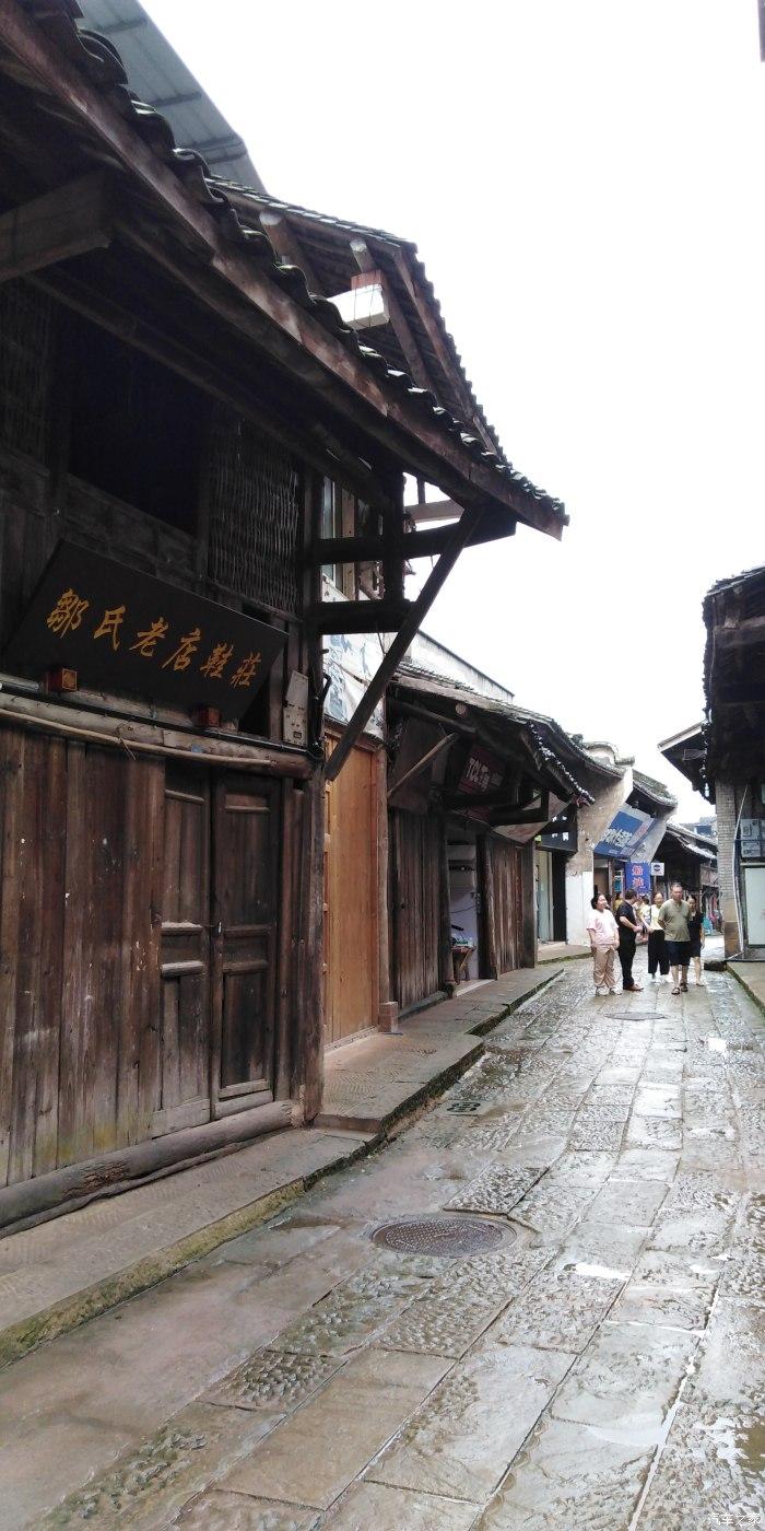 极限竞速7